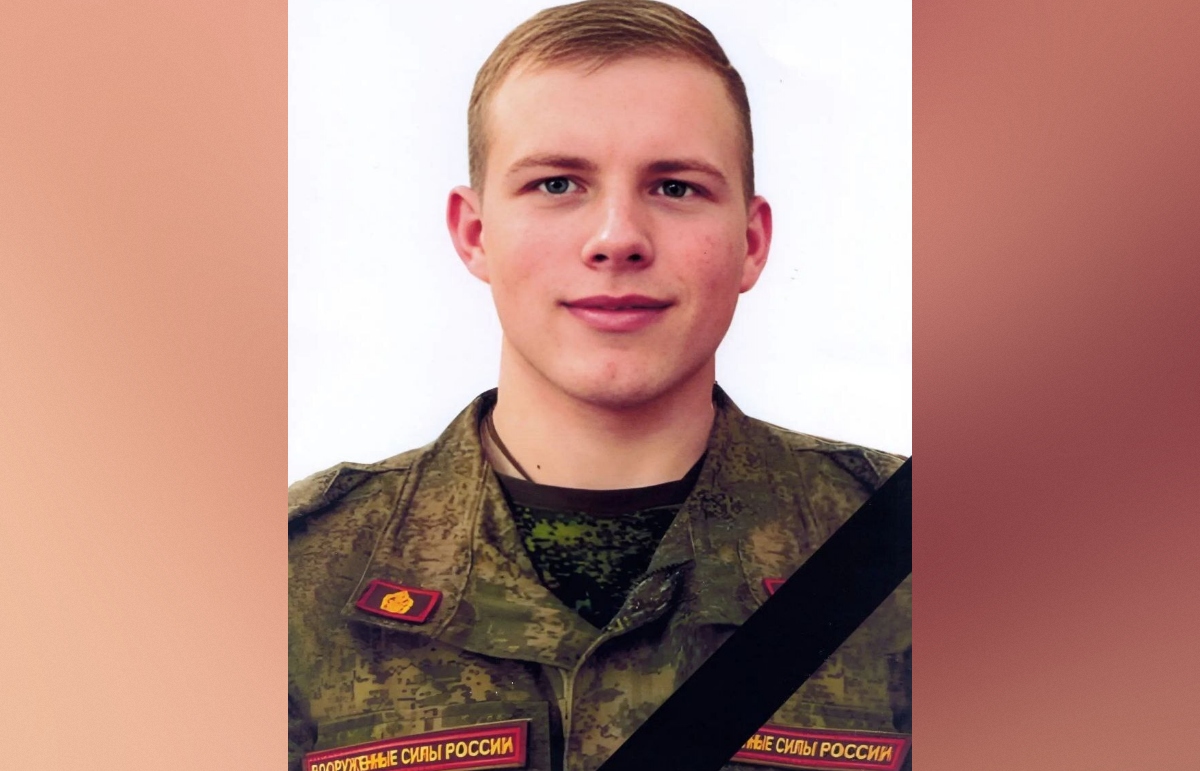 В Нелидово простятся с участником СВО Станиславом Борисенковым Фото: Администрация Нелидовского муниципального округа