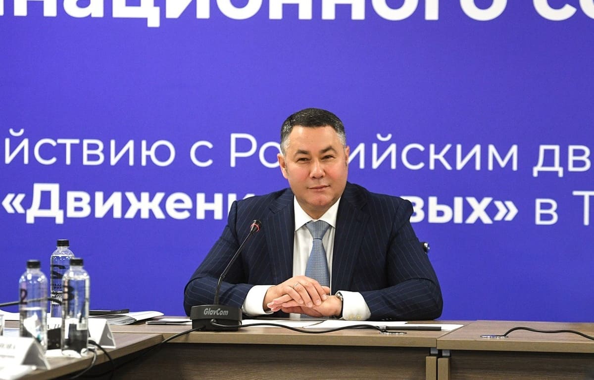 Губернатор Игорь Руденя поздравил жителей Тверской области с Днём молодёжи России