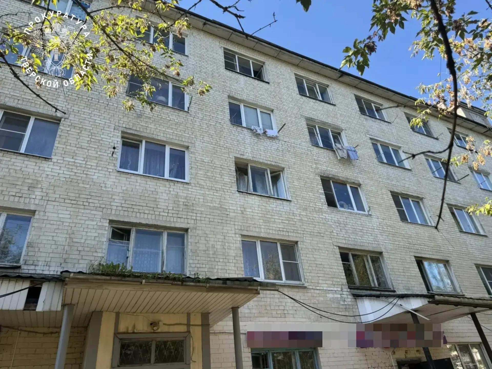 В Твери ребенок погиб, выпав из окна Фото: прокуратура Тверской области