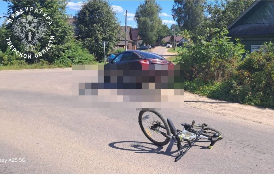 В Торопце подросток-велосипедист погиб после столкновения с автомобилем - новости Афанасий