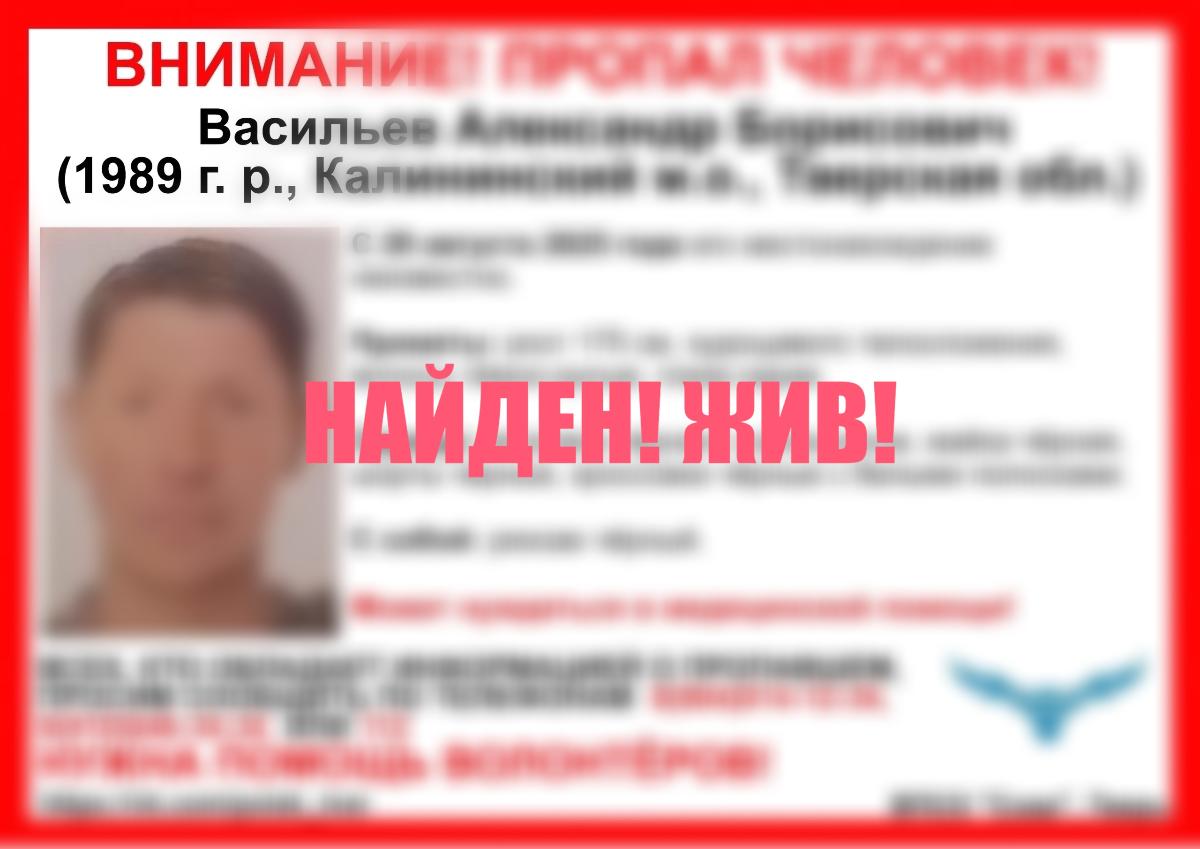 Пропавший житель Калининского округа нашелся живым