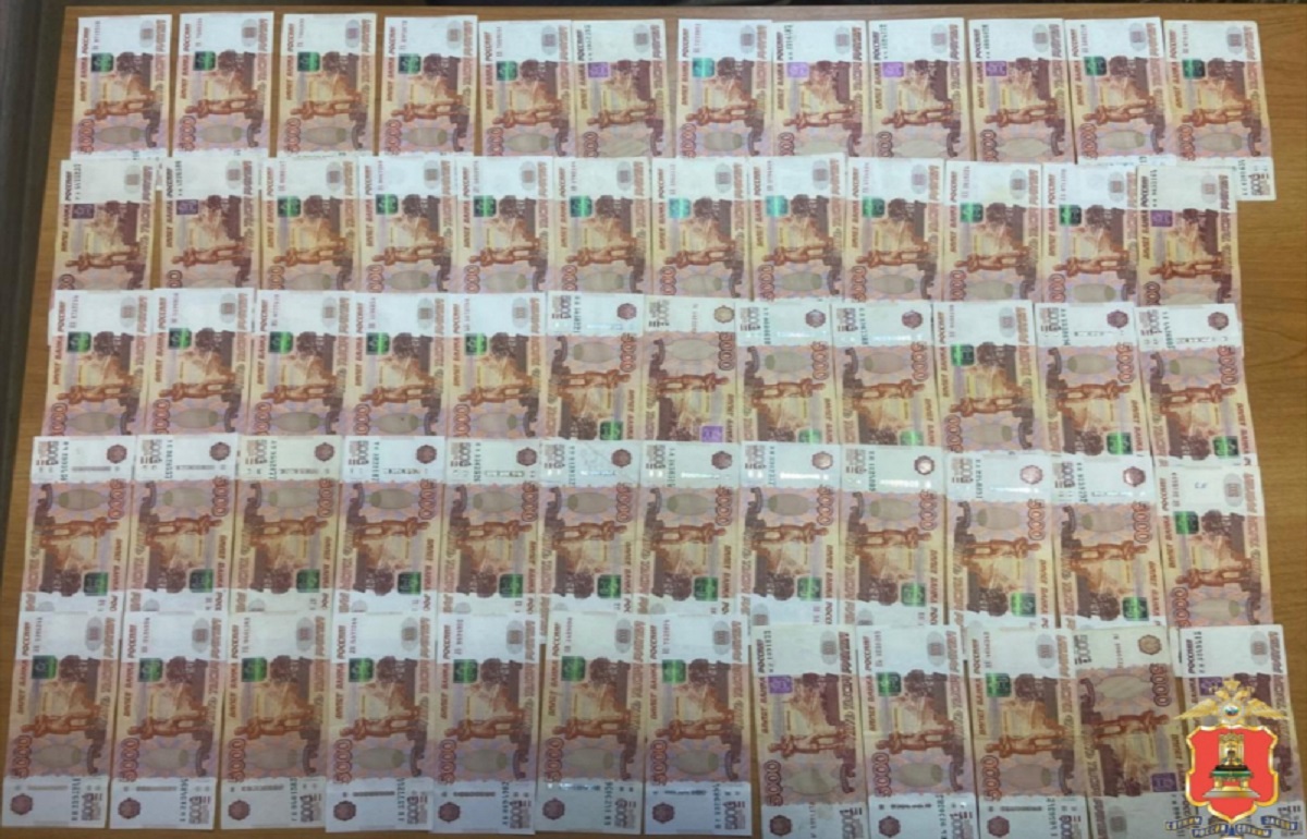 В Калязине задержали сообщника мошенников с деньгами обманутой пенсионерки - новости Афанасий