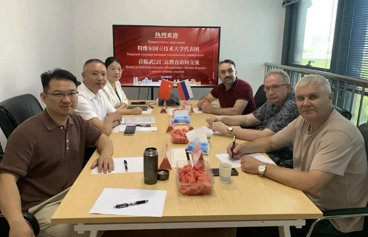 ТвГТУ расширяет стратегическое партнерство с КНР - новости Афанасий