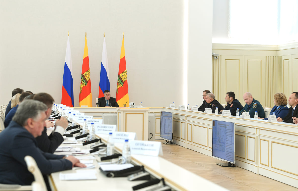 Губернатор Игорь Руденя поставил задачи по безопасности во время праздников Фото предоставлено правительством Тверской области