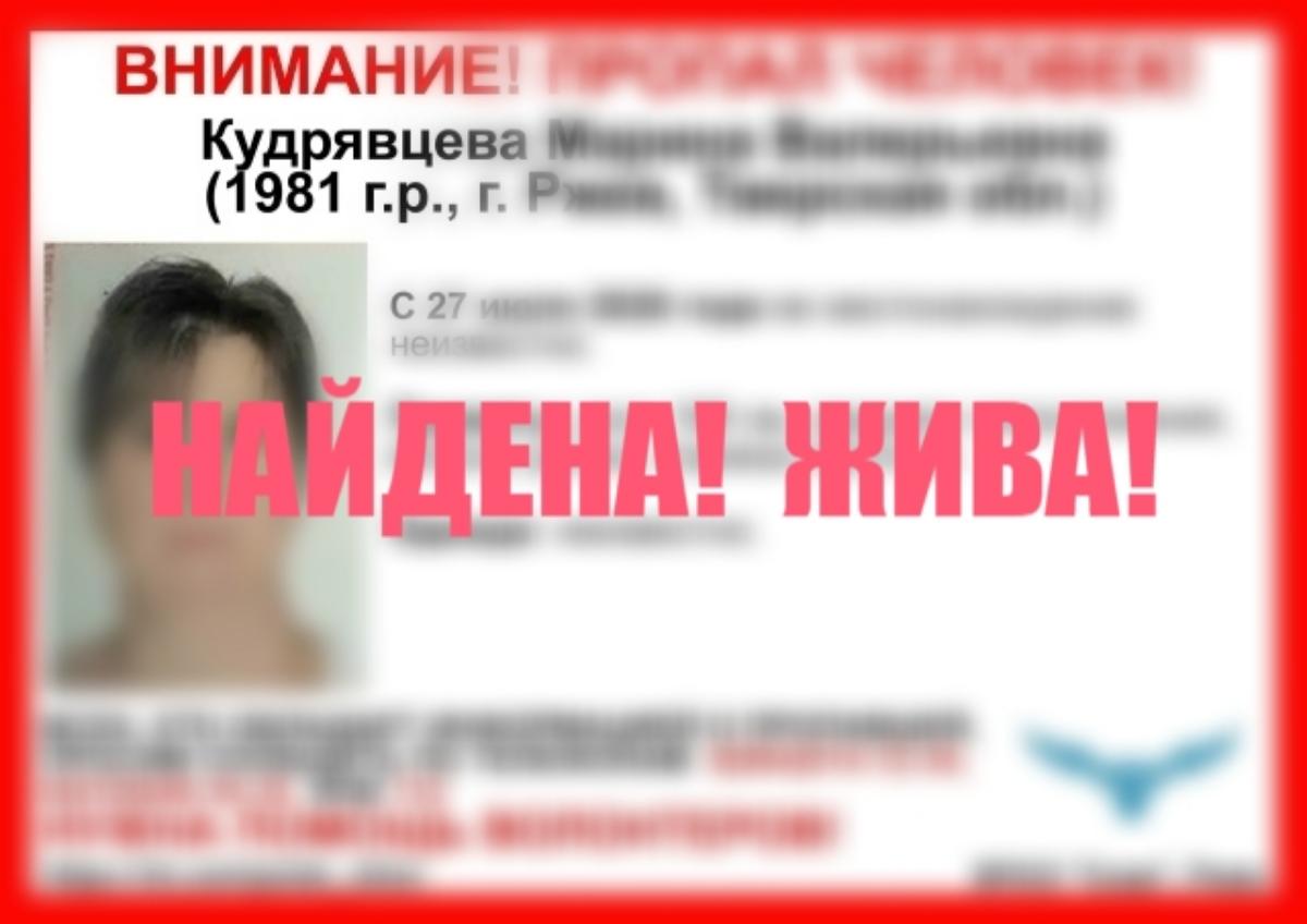 В Ржеве нашли пропавшую летом женщину Фото: ВПСО "Сова"