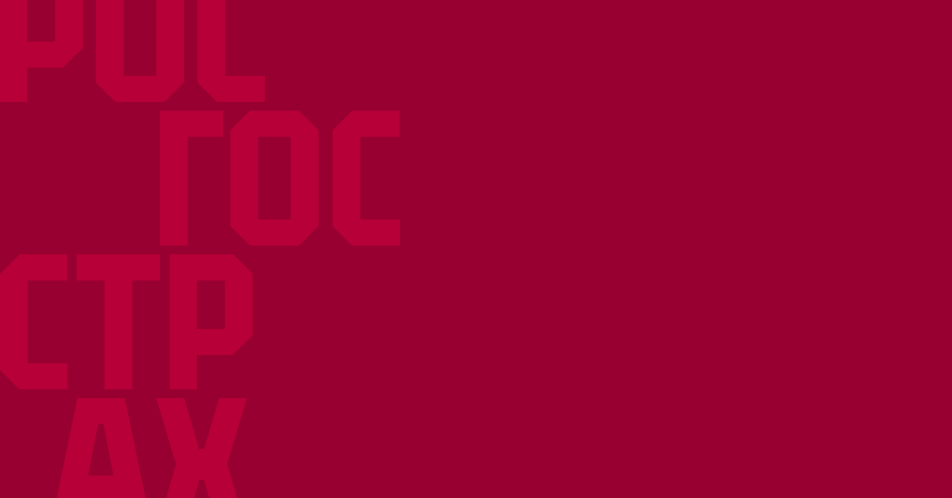 Росгосстрах в очередной раз подтвердил свое лидерство в страховании домов и дач — данные ЦБ Erid: 3apb1QrvkfA8QXzyvQTnZme9DmWMwEj4b5SUWw1UVcePb