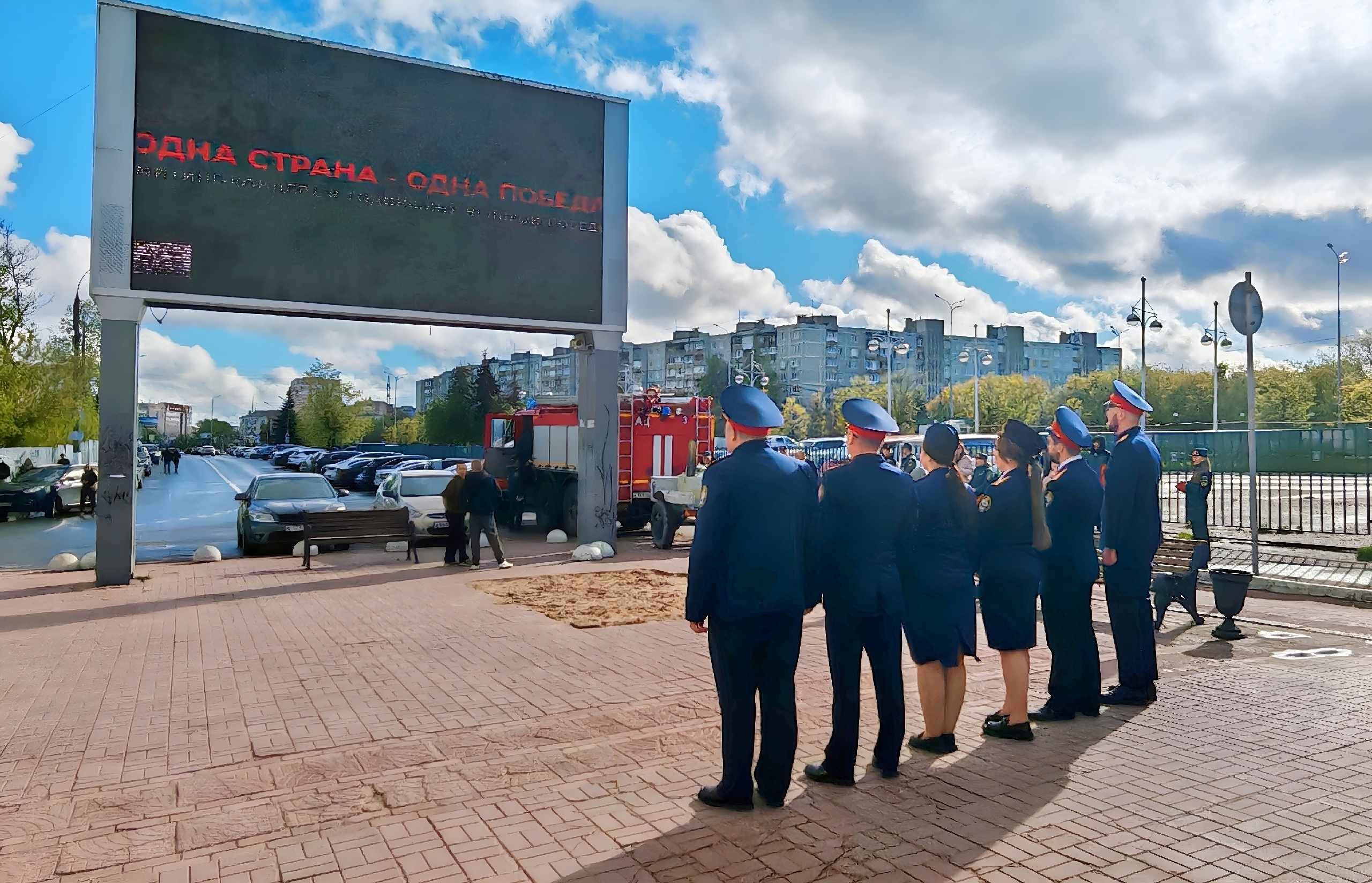Сотрудники СК провели концерт «Одна страна – одна Победа!» - новости Афанасий