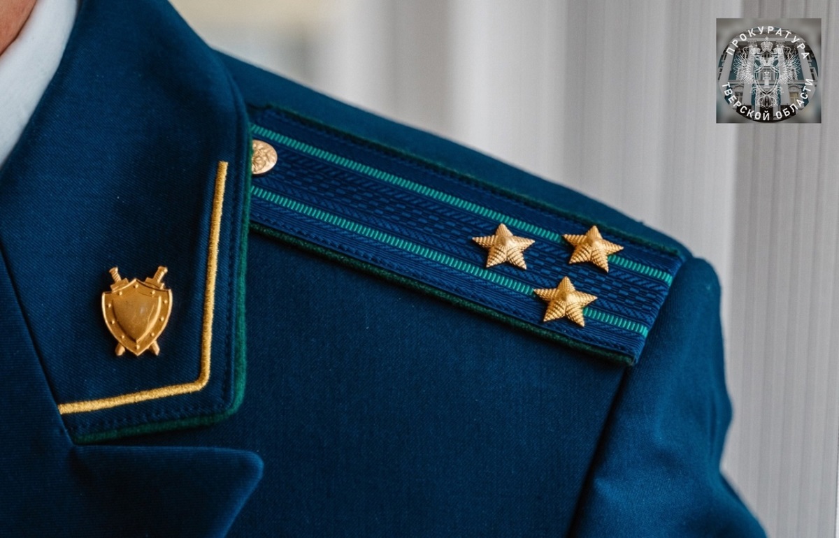 Директор школы в Сонково привлечена к ответственности из-за продуктов питания - новости Афанасий