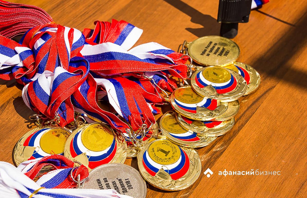 В Тверской области в Торопце проходят международные соревнования Athletics League - новости Афанасий