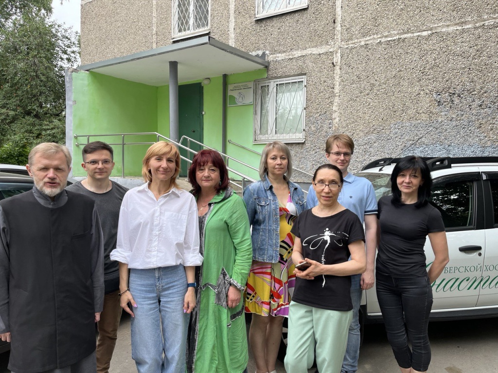 Тверской хоспис «Анастасия» отмечает 10 лет своей деятельности - новости Афанасий