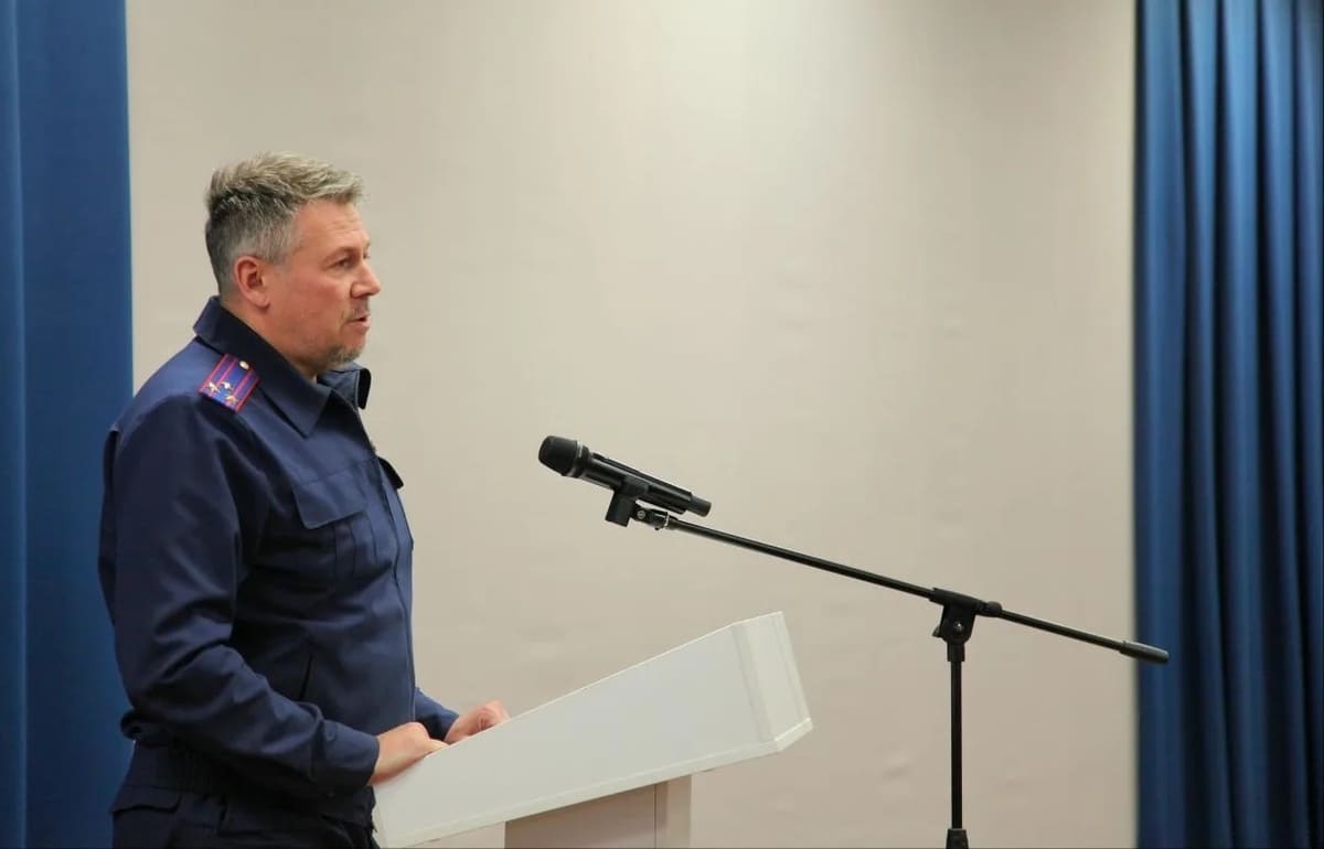 СК в Твери принял участие в конференции по противодействию идеологии терроризма - новости Афанасий