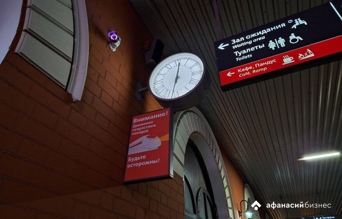 Пассажиров электричек предупредили о нарушении пересадок в Твери Фото: архив редакции