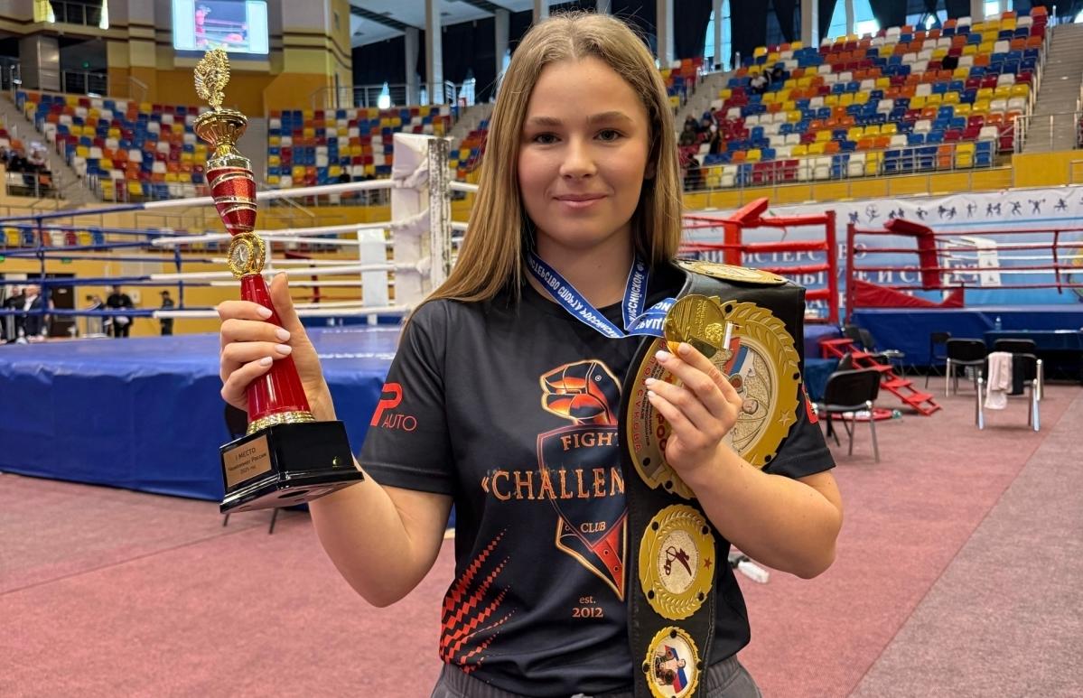 Анастасия Козлова из Твери победила на чемпионате России по кикбоксингу - новости Афанасий