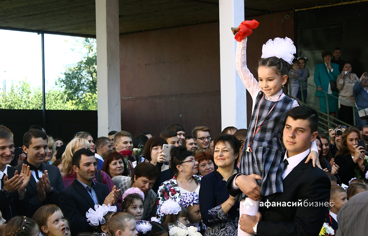 Первое сентября могут сделать выходным днем  - новости Афанасий