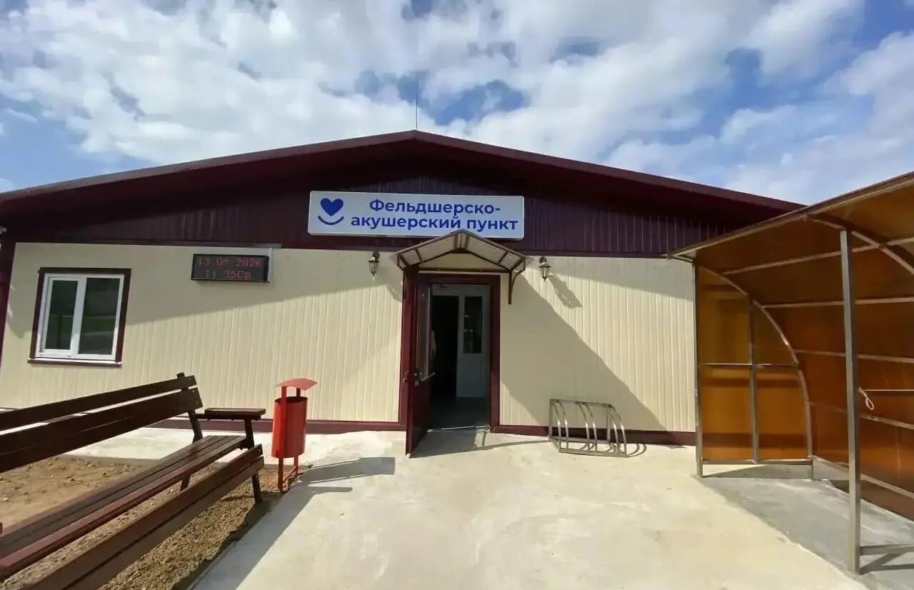 Виталий Королев сообщил об открытии нового ФАПа в Тверской области Фото: https://max.ru/korolev 