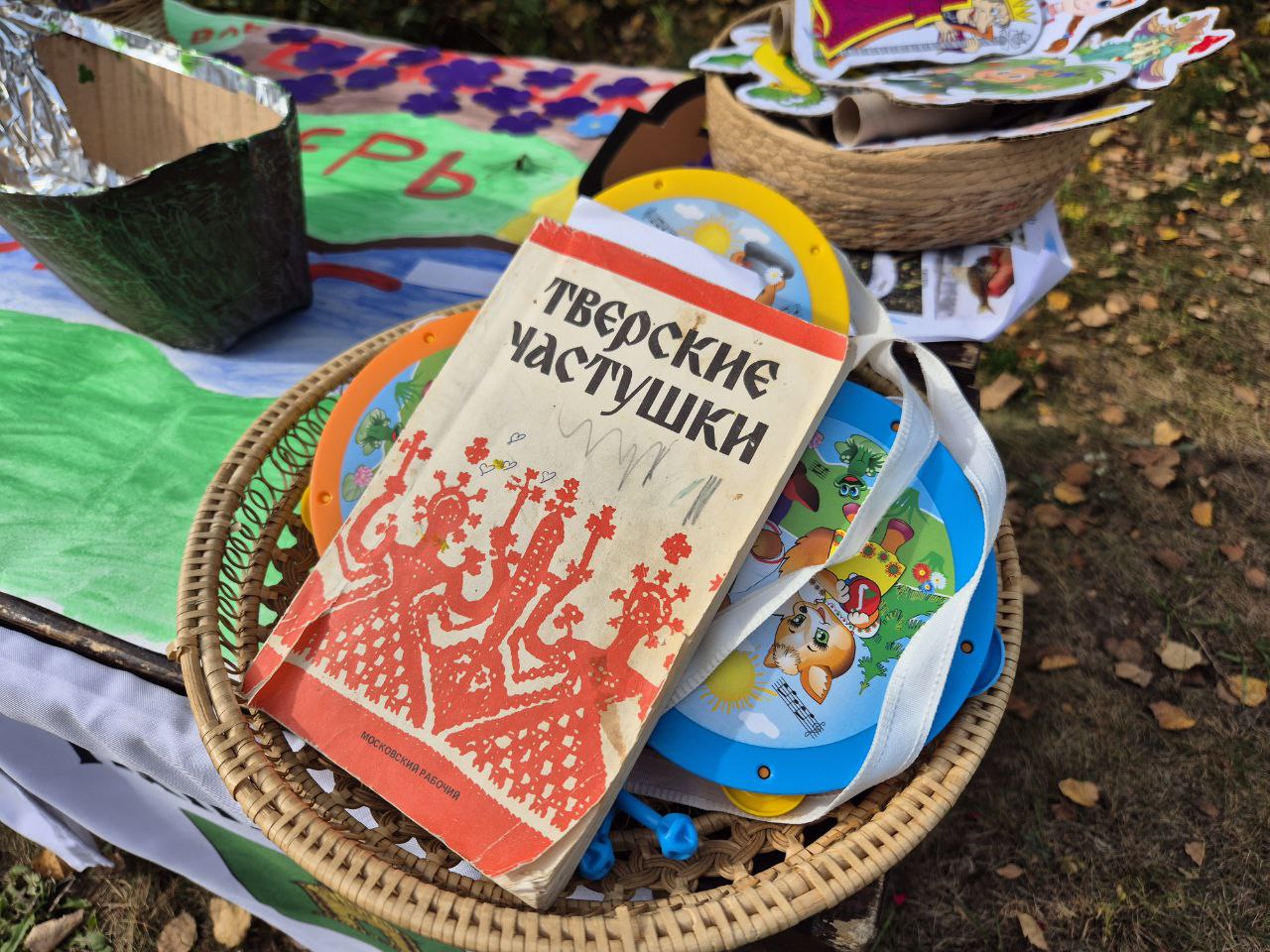 В Твери проходит сказочно-литературный фестиваль «Дерево жизни» Фото: Дмитрий Крылов, публикуется с разрешения автора В Твери проходит сказочно-литературный фестиваль «Дерево жизни» Фото: Дмитрий Крылов, публикуется с разрешения автора