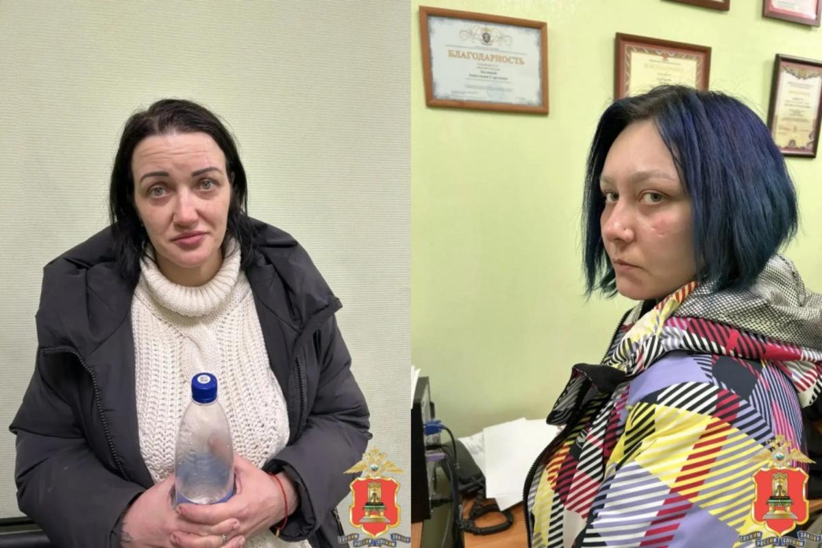 Двух подруг с героином задержали в Кимрах  Фото: УМВД Тверской области
