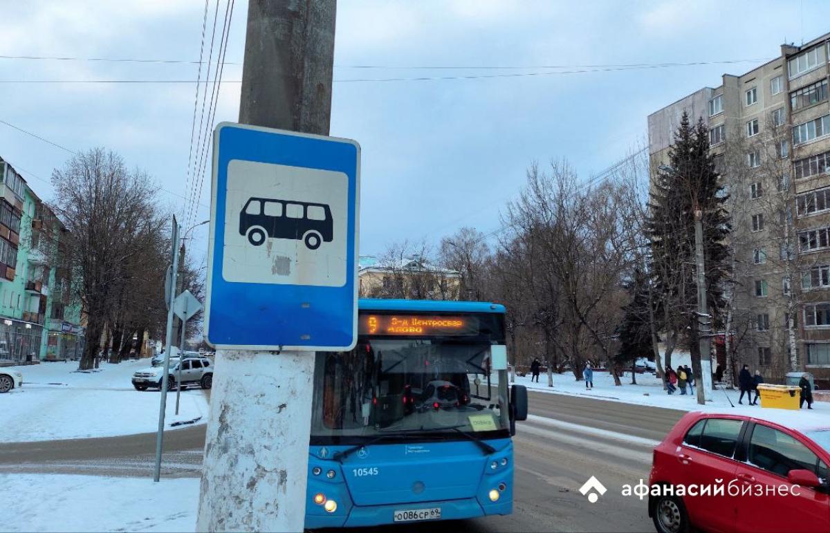 В Твери и области изменится расписание автобусов в длинные выходные - новости Афанасий
