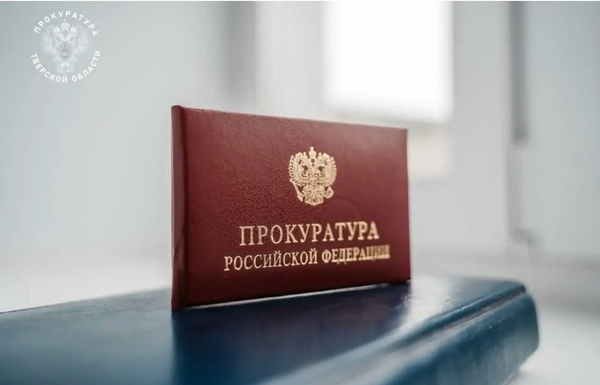 В Сонковском районе более километра дороги имеют глубокие выбоины - новости Афанасий