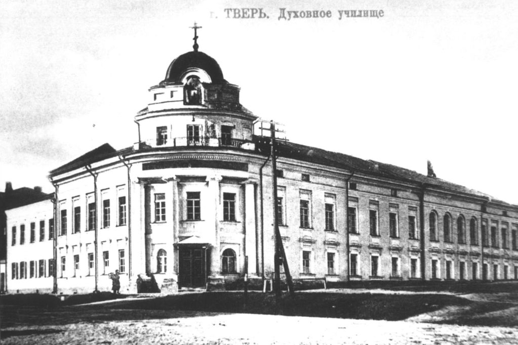 Несостоявшийся подрядчик реставрации духовного училища в Твери не смог оспорить включение в «черный список» 