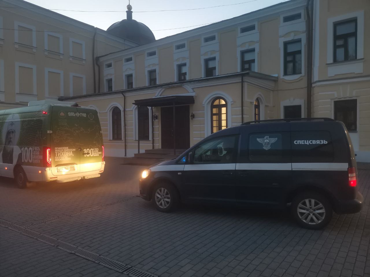 Спецсвязь сопровождает ковчег с мощами святителя Тихона по всей России  Фото, видео: Управление спецсвязи по Тверской области