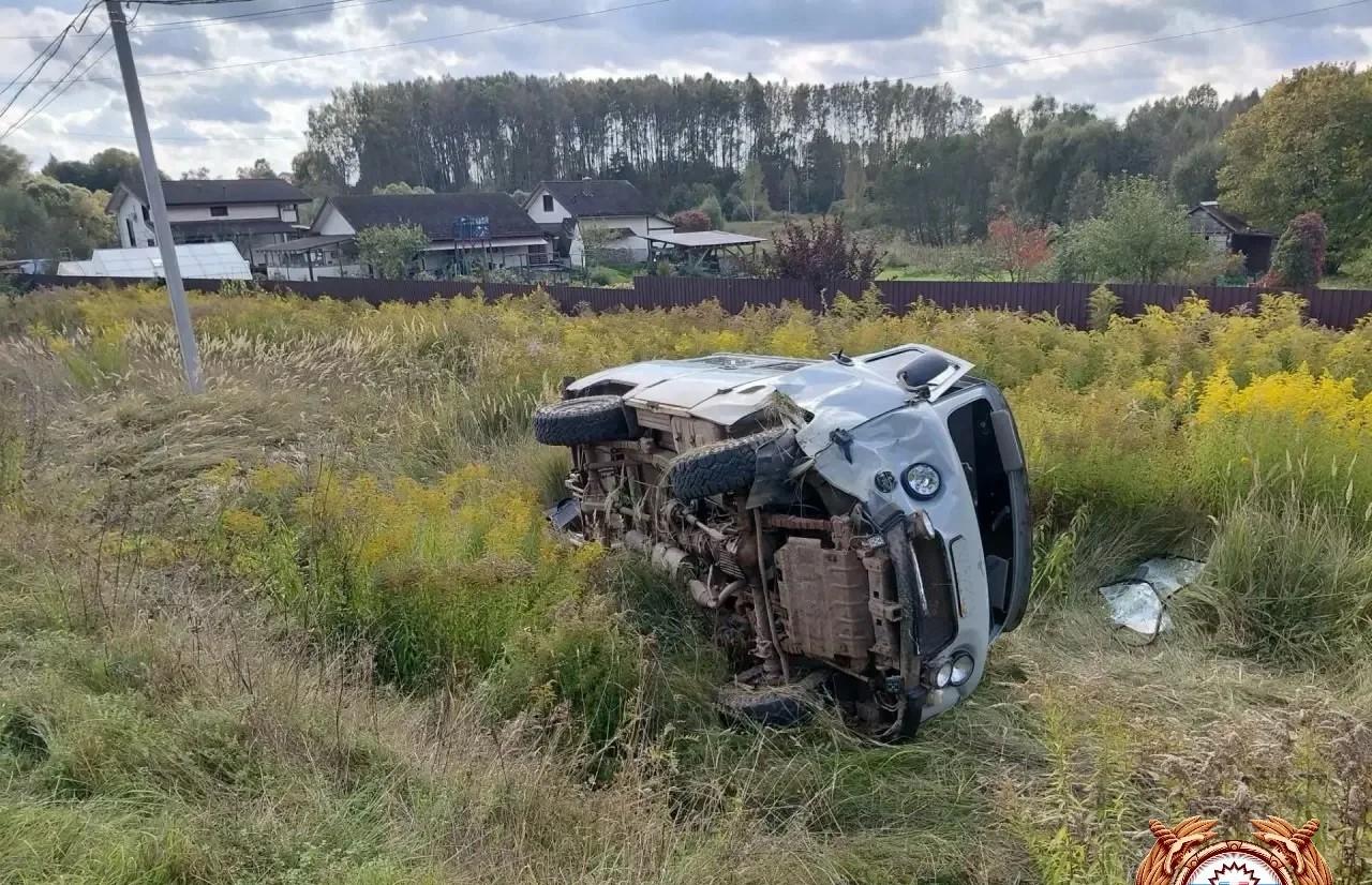 ДТП с пострадавшим произошло на Старицком шоссе под Тверью - новости Афанасий