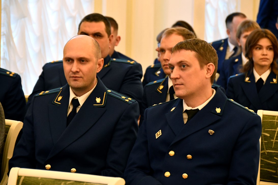 Сергей Голубев вручил благодарности  сотрудникам прокуратуры Тверской области - новости Афанасий