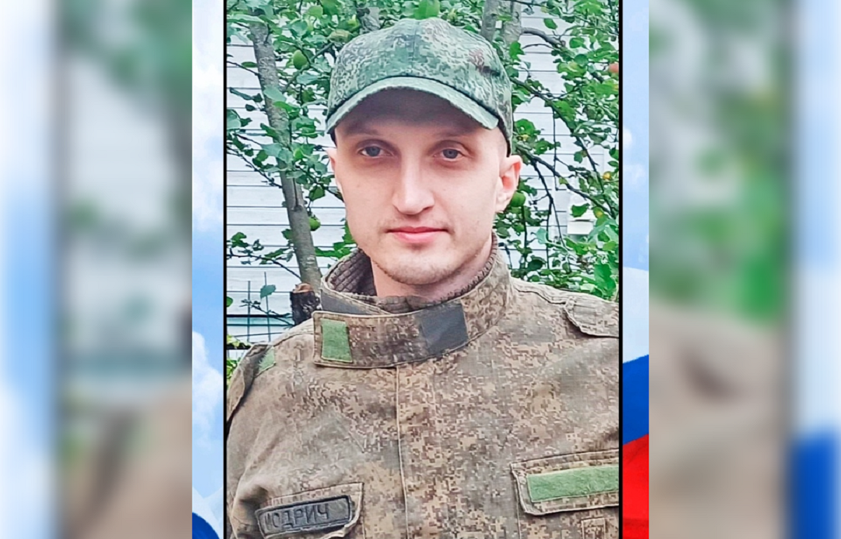 С погибшим на СВО ефрейтором Ярославом Лукиным простятся в Калязине Фото: Администрация Калязинского муниципального округа