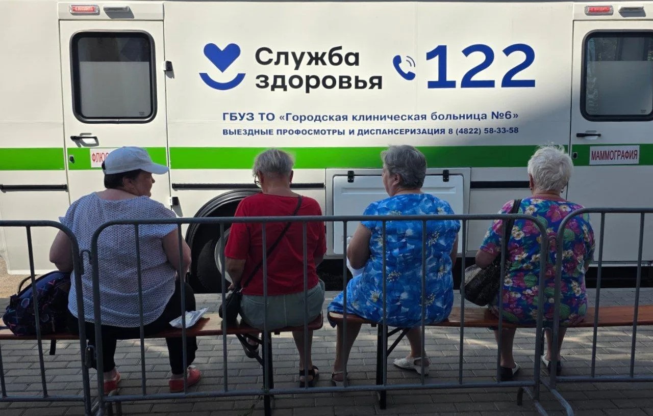В День города в Твери можно будет бесплатно пройти медобследование Фото: администрация Твери