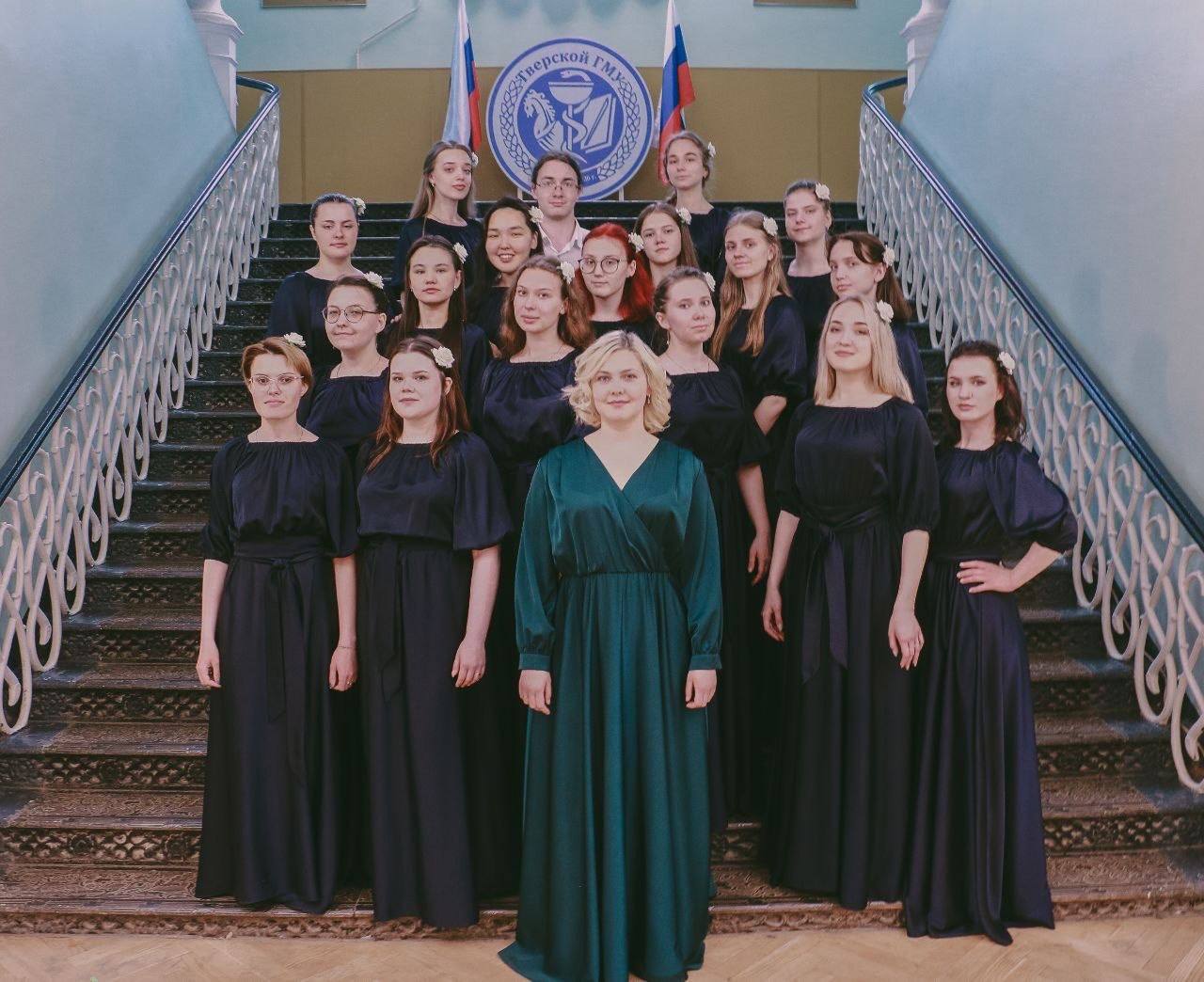 Жителей и гостей Твери приглашают на хоровой фестиваль Фото предоставлено правительством Тверской области