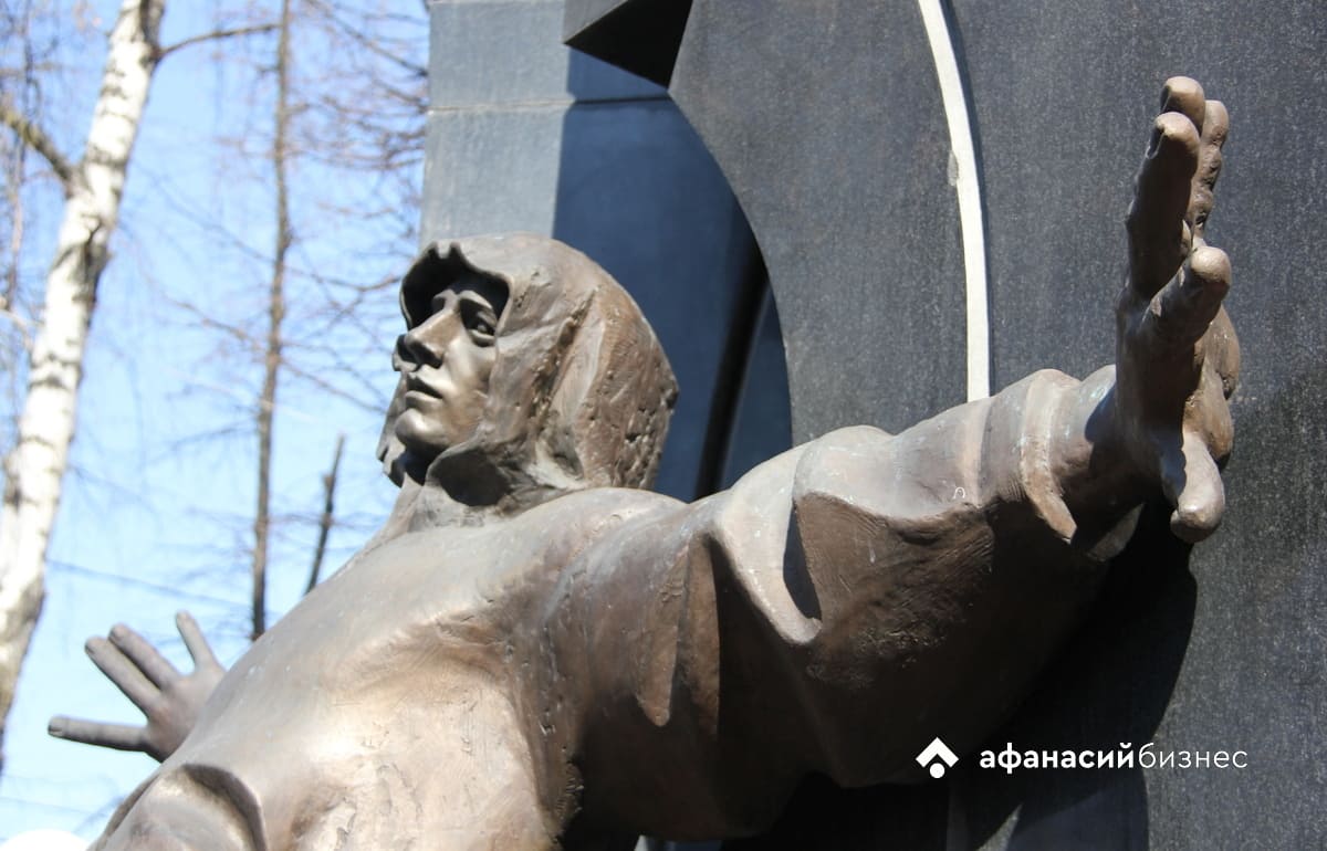 В Твери почтят память ликвидаторов Чернобыльской катастрофы - новости Афанасий