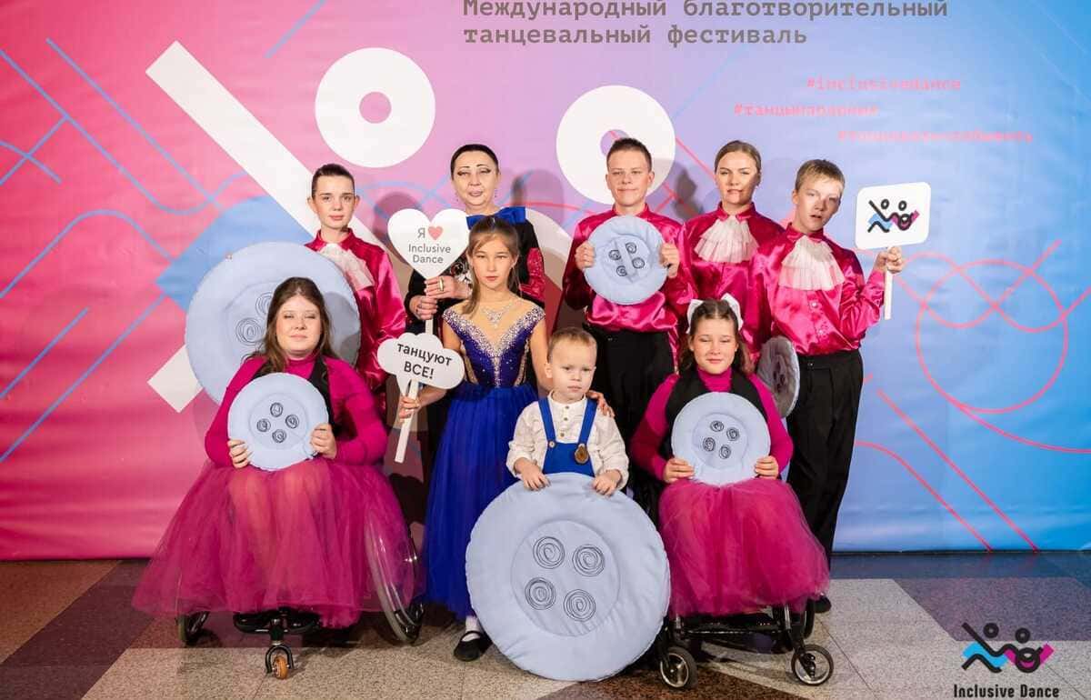 В Твери «Дети — Ангелы» отметят 10-летие