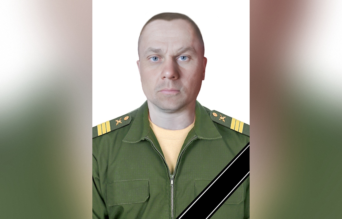 В Максатихе простятся с погибшим на СВО сержантом Денисом Трофимовым Фото: Максатихинский муниципальный округ