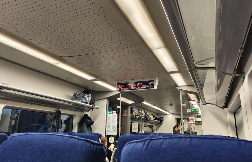 Электричка сообщением Москва — Тверь идет с задержкой - новости Афанасий