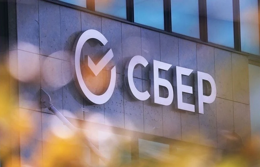 В первом квартале 2026 года россияне оплатили покупки улыбкой 38,7 млн раз Erid: 3apb1QrvkfA8QXzyeuPtKvFZ6H2UjjfwgEgc55sruVDpx
 
 Фото: ПАО Сбербанк