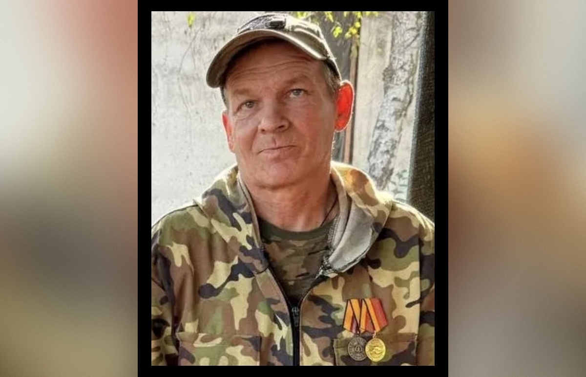 Михаил Доброходов из Тверской области погиб на СВО Фото: администрация Лесного округа