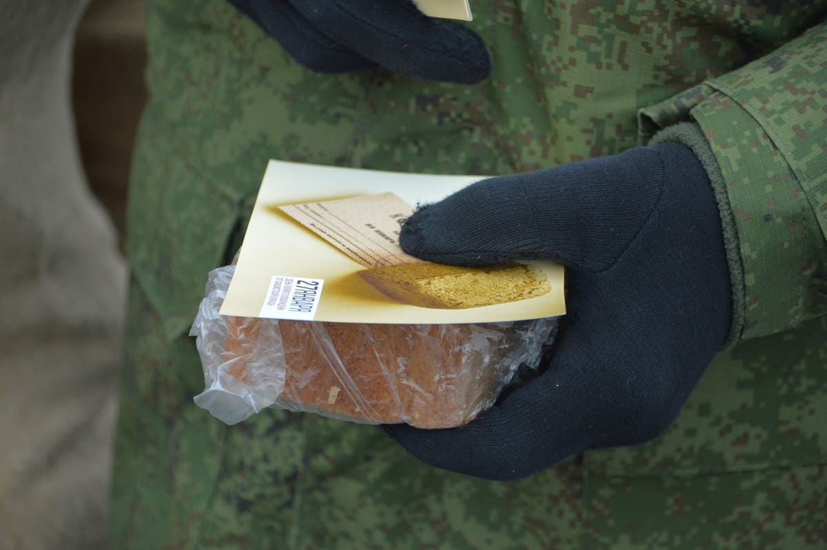 В Твери раздали блокадный хлеб в честь освобождения Ленинграда Фото предоставлено администрацией города Твери