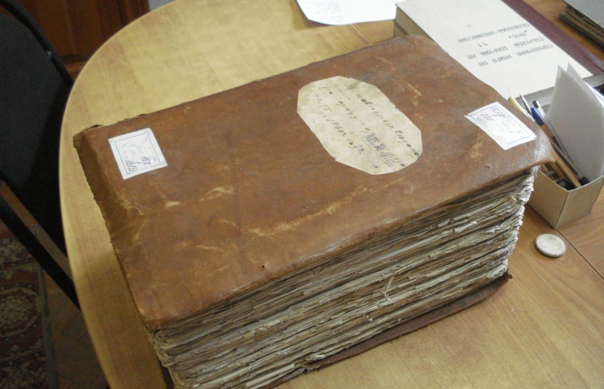 НИТОЧКА. С чего начать изучение прошлого своей семьи? - новости Афанасий