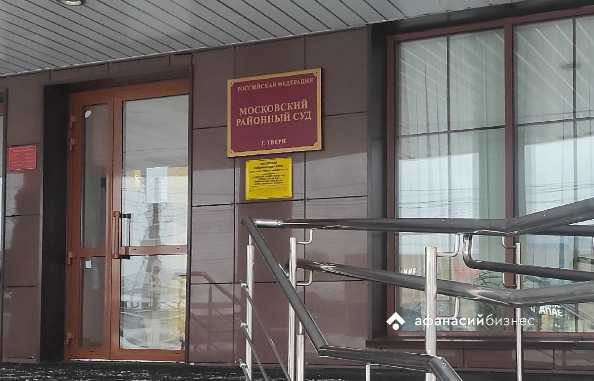 Жителю Твери пришлось через суд избавляться от неподходящего кухонного гарнитура - новости Афанасий