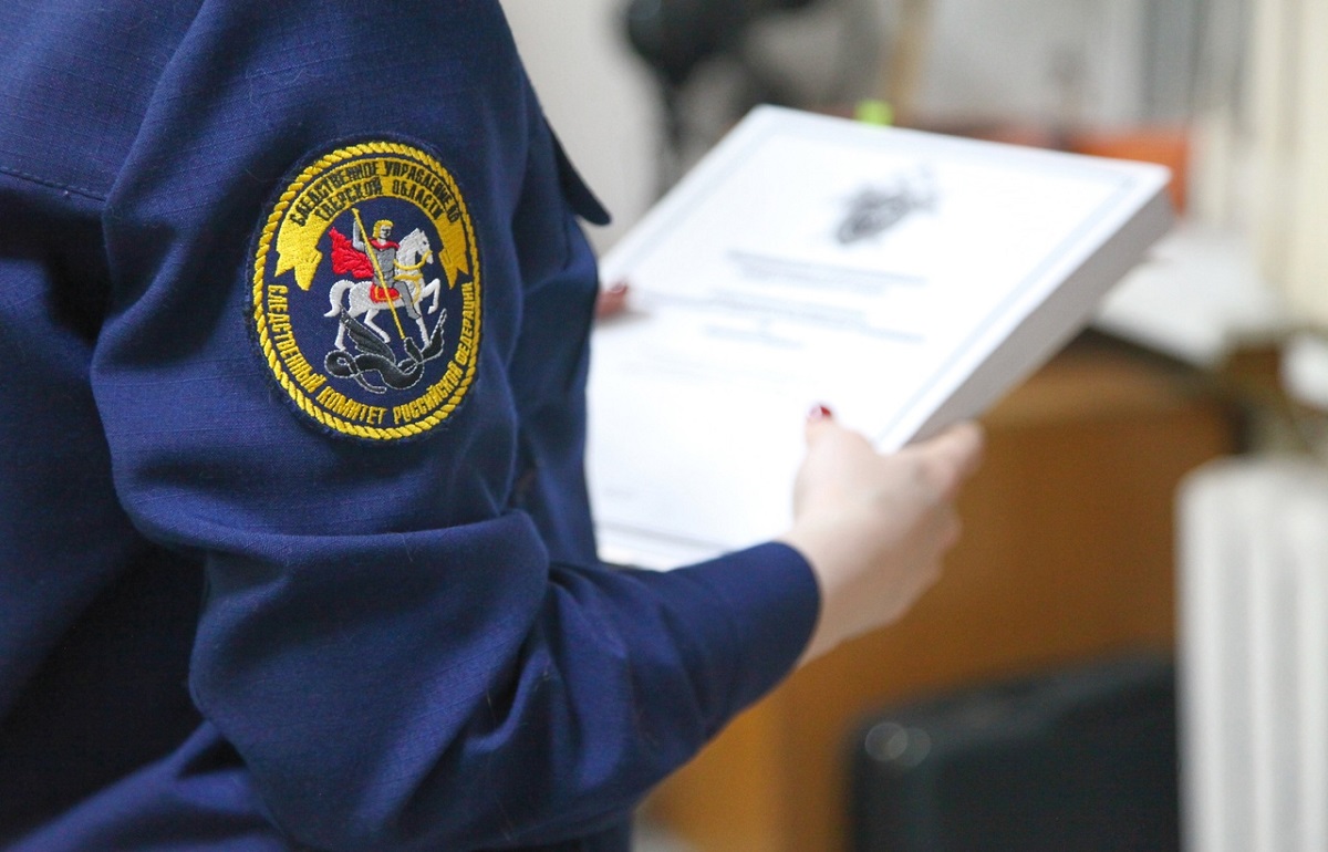 Жителя Твери забили насмерть черенком от швабры Фото: СУ СК России по Тверской области