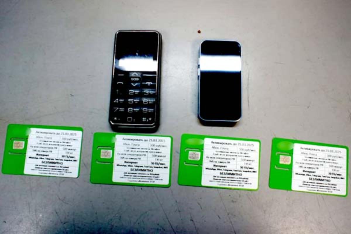 В колонию строгого режима под Тверью пытались доставить телефоны в ботинках Фото: УФСИН по Тверской области