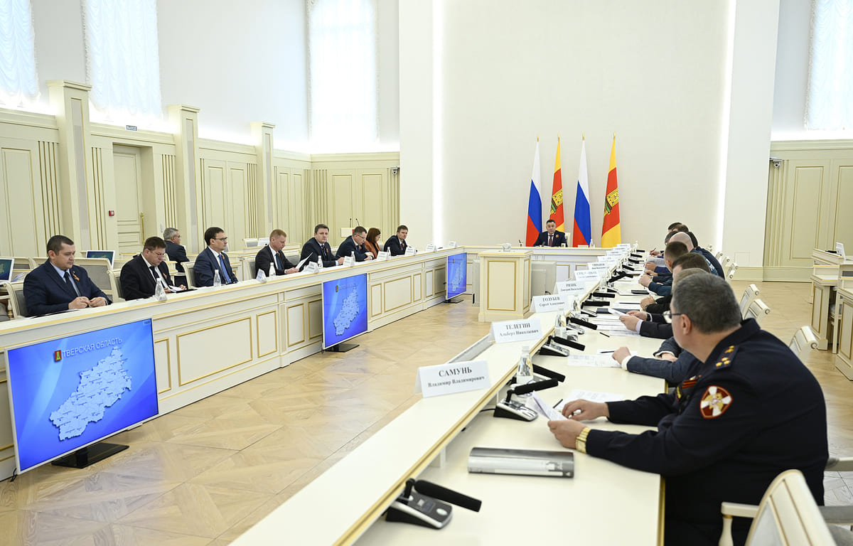 Губернатор Игорь Руденя провёл заседание антитеррористической комиссии - новости Афанасий