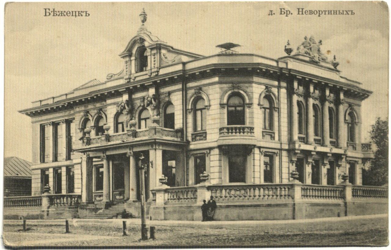 В 2024 году будут выполнены проектные работы для реставрации особняка братьев Неворотиных в городе Бежецке Тверской области Фото: открытые источники в интернете