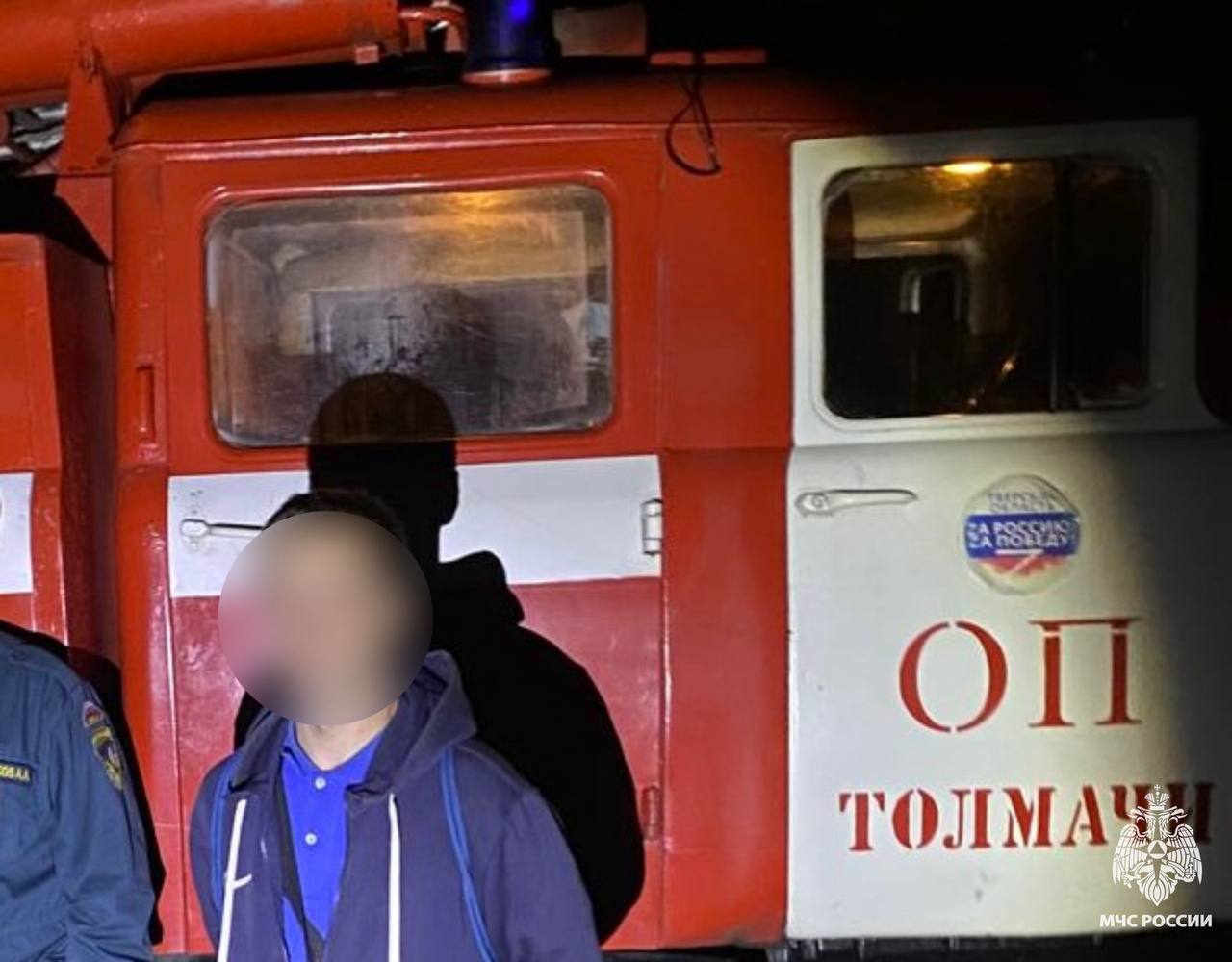 В Тверской области из леса вывели заблудившегося мужчину