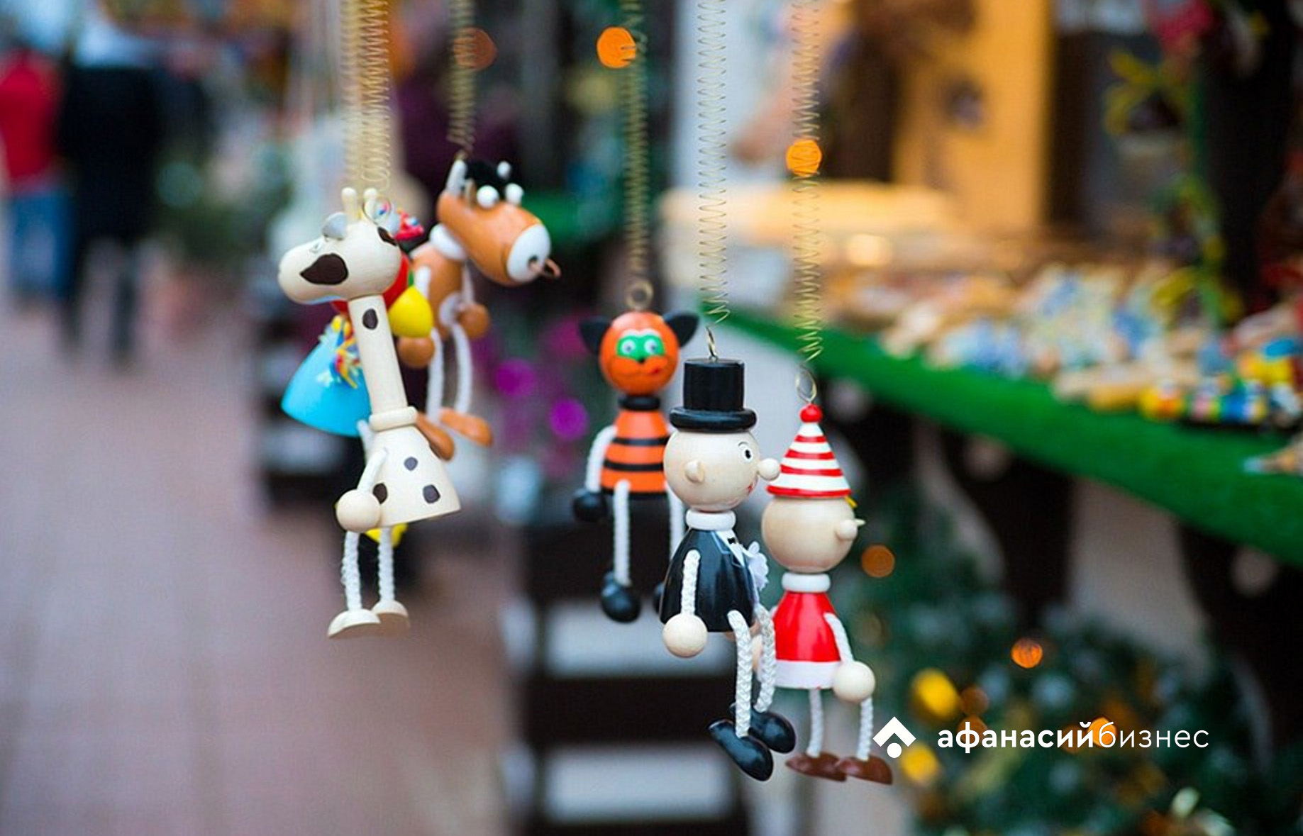 Стало известно, что россияне хотели бы изменить в новогодних подарках - новости Афанасий