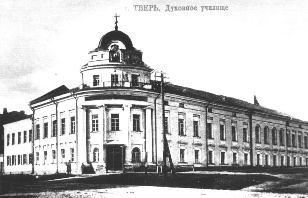 Несостоявшийся подрядчик реставрации духовного училища в Твери не смог оспорить включение в «черный список» - новости Афанасий