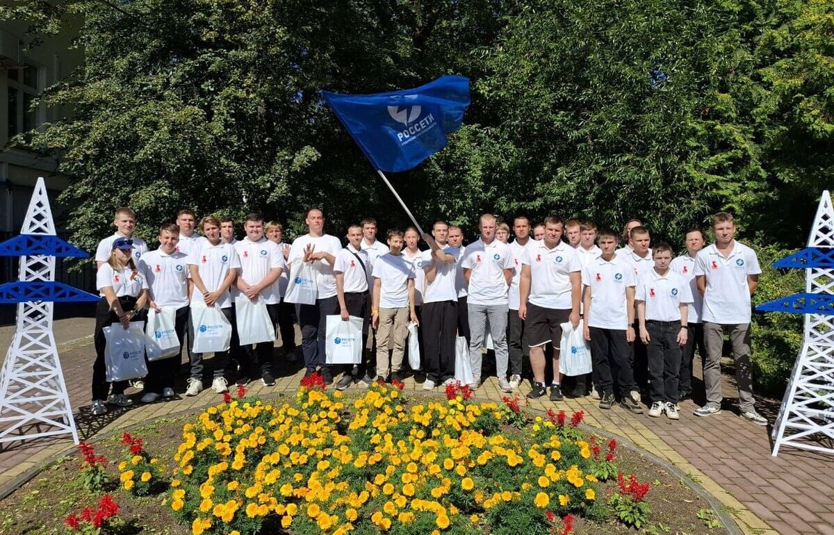 Энергетики Тверской области завершили 11 трудовой сезон студотрядов - новости Афанасий