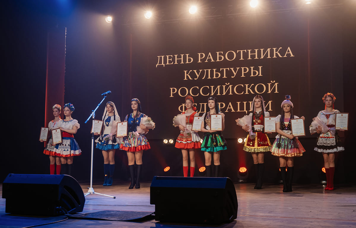 Виталий Королев поздравил работников культуры Тверской области Фото предоставлено правительством Тверской области