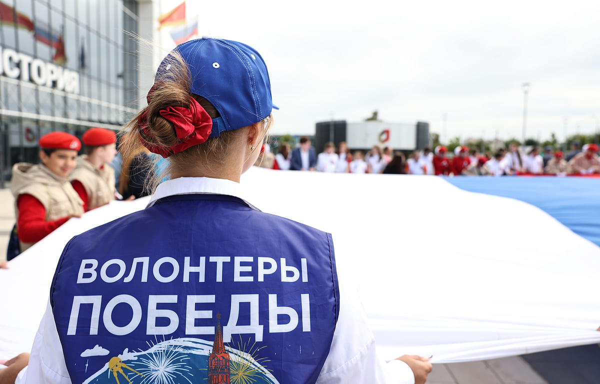 В Твери прошла акция ко Дню Государственного флага РФ Фото предоставлено правительством Тверской области