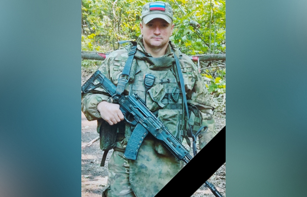 В Бологое простятся с сержантом Игорем Бартеньевым Фото: Администрация Бологовского муниципального округа